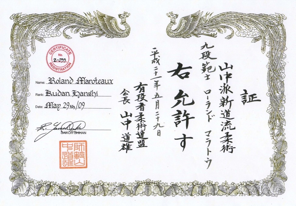 Diplome 1