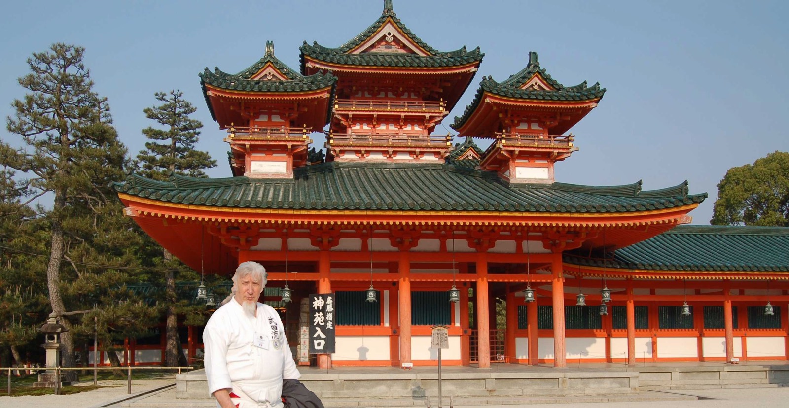 Maître Maroteaux au Japon