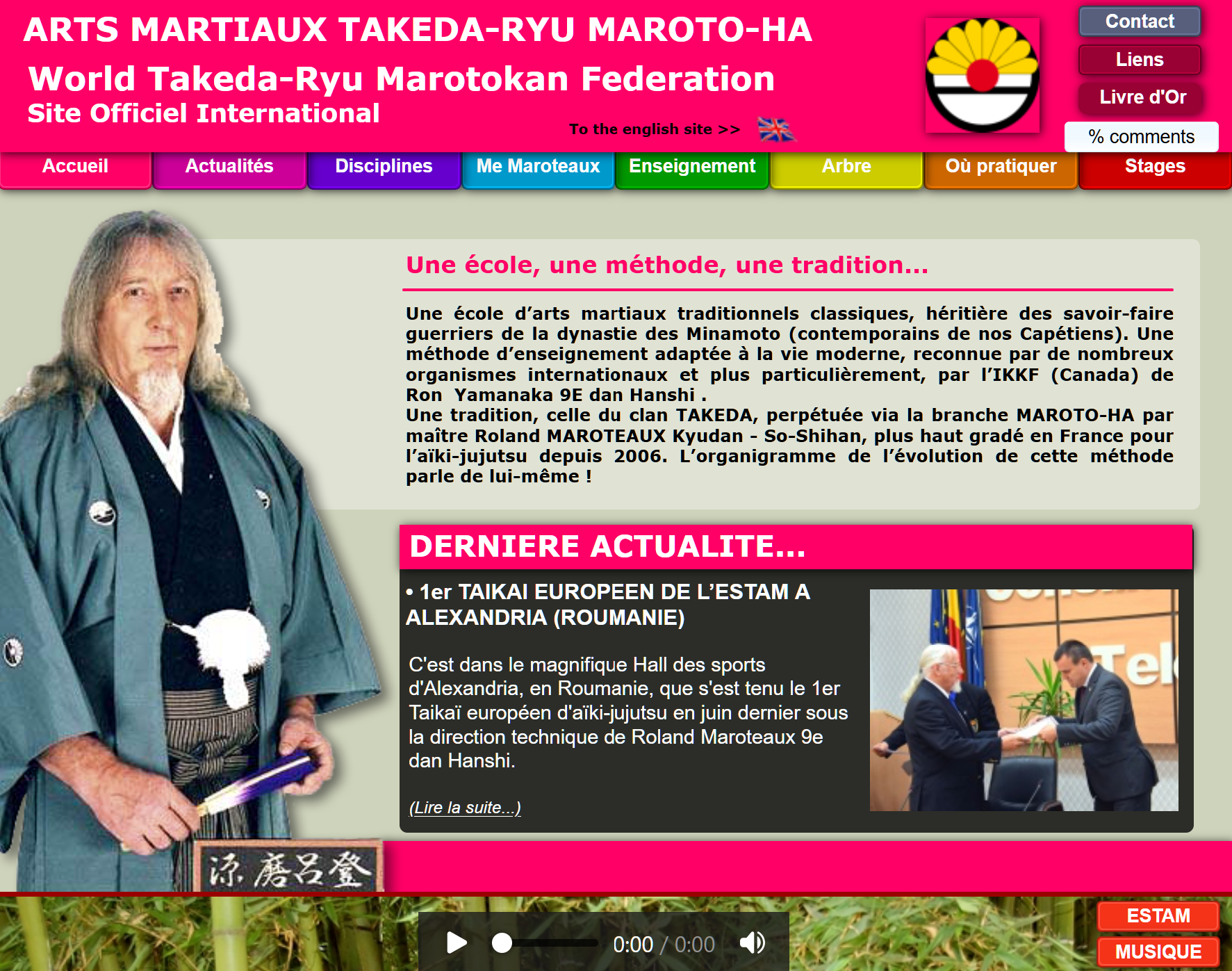 Takeda Ryu